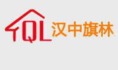 漢中膩?zhàn)臃? width=